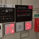모모장여관 이미지