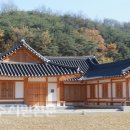 지동2리경로당 티스토리