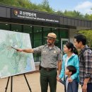 오대산 금빛펜션 이미지