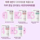 성남경희한의원 이미지