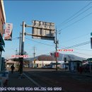 마리산 마트 이미지