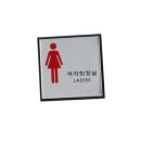 J0103 이미지