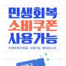 연봉리브로우