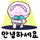참바른약국 이미지