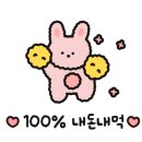미도회관 이미지