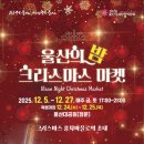 부심마켓