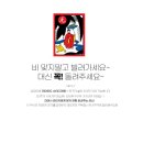 리마인드스터디카페 이미지