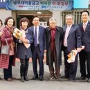 예산축산업협동조합 이미지