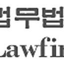 아인 태양광발전소 이미지