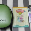 마장초병설 이미지
