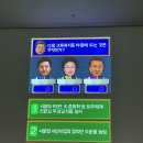 개인(박선용) 이미지