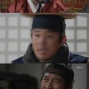 객주 이미지