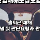 행정사이기원 이미지