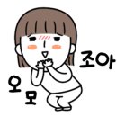 결벽증카케어 네이버블로그