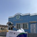 갈곡보건진료소 네이버블로그