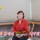 남해-225 이미지