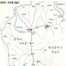 대전둘레산길 8구간 우산봉길 벙개산행 이미지