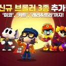 골드 레슬링 클럽 이미지