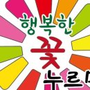 압화&보존화공예 이미지