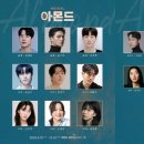 (주)유니플렉스 이미지