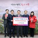 서부농업협동조합 이미지