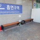 세민S요양병원 네이버블로그