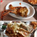 게장정식 이미지