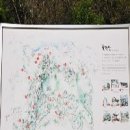 옥천성산만의총 이미지