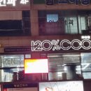 주공헤어샵 이미지