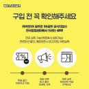 우정스크린골프 이미지