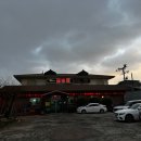 청룡동-2 | 평택 중국집 청룡동 맛집 평택 복가복 후기