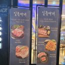 일품대패석현점 이미지