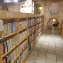 카페코믹스 이미지