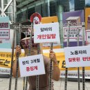 한국맥도날드 유한회사 이미지