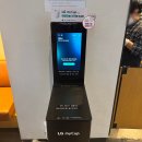 스타벅스진주혁신도시점 이미지