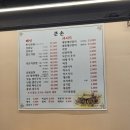 큰손한식뷔페 - 안성시 | 큰손한식뷔페