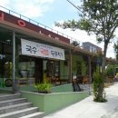 다오농수산 이미지