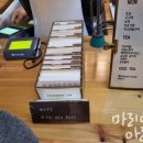 페이보릿174 이미지