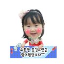 [ 메가쇼서울 ] 첫날관람후기~ 역시 메가쇼..