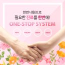 그랜드피부과의원 이미지