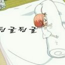 엔돌핀