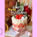 레보2 | 부산 에그타르트 휘낭시에 레보 부산 에그타르트 레보, 특별한 맛