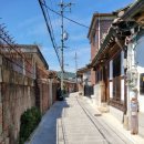 청와대공인중개사사무소 이미지