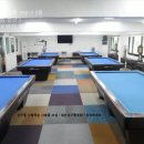 환당구클럽 이미지