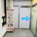 계양센트럴프라자바이라움 이미지