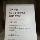 송악현대서비스 이미지