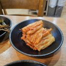 전라도뒷고기