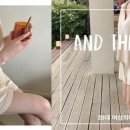 마이페이보릿쿠키 이미지