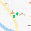 여주-0433 네이버블로그
