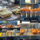 충주LPG충전소 | 충주 휴게소 영업시간 하행 간식 메뉴 호두과자 사과빵 전기차 충전소 주유소 애견 놀이터